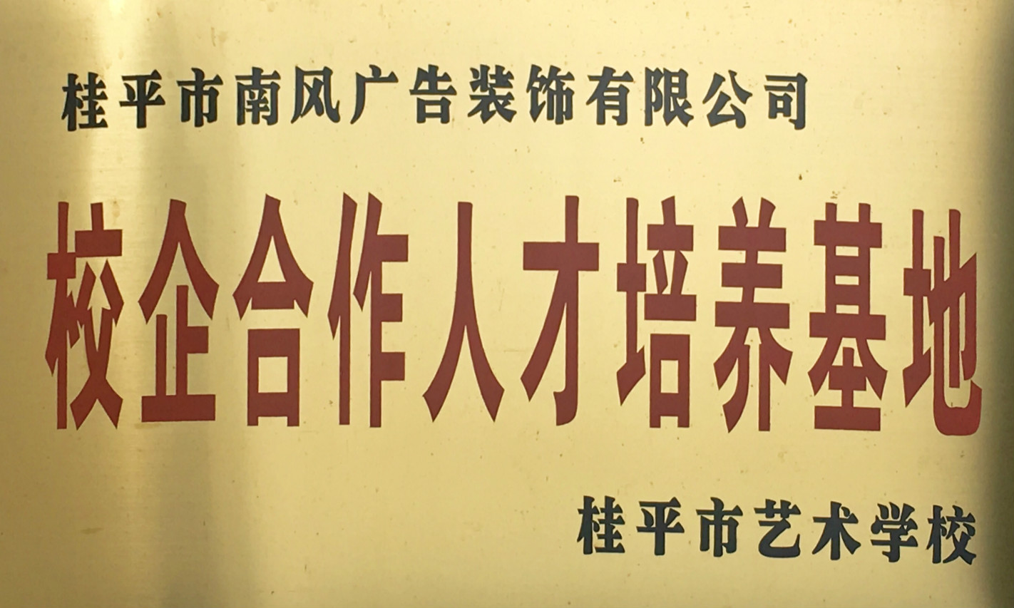 乐鱼官网网页版入口·(中国)官方网站