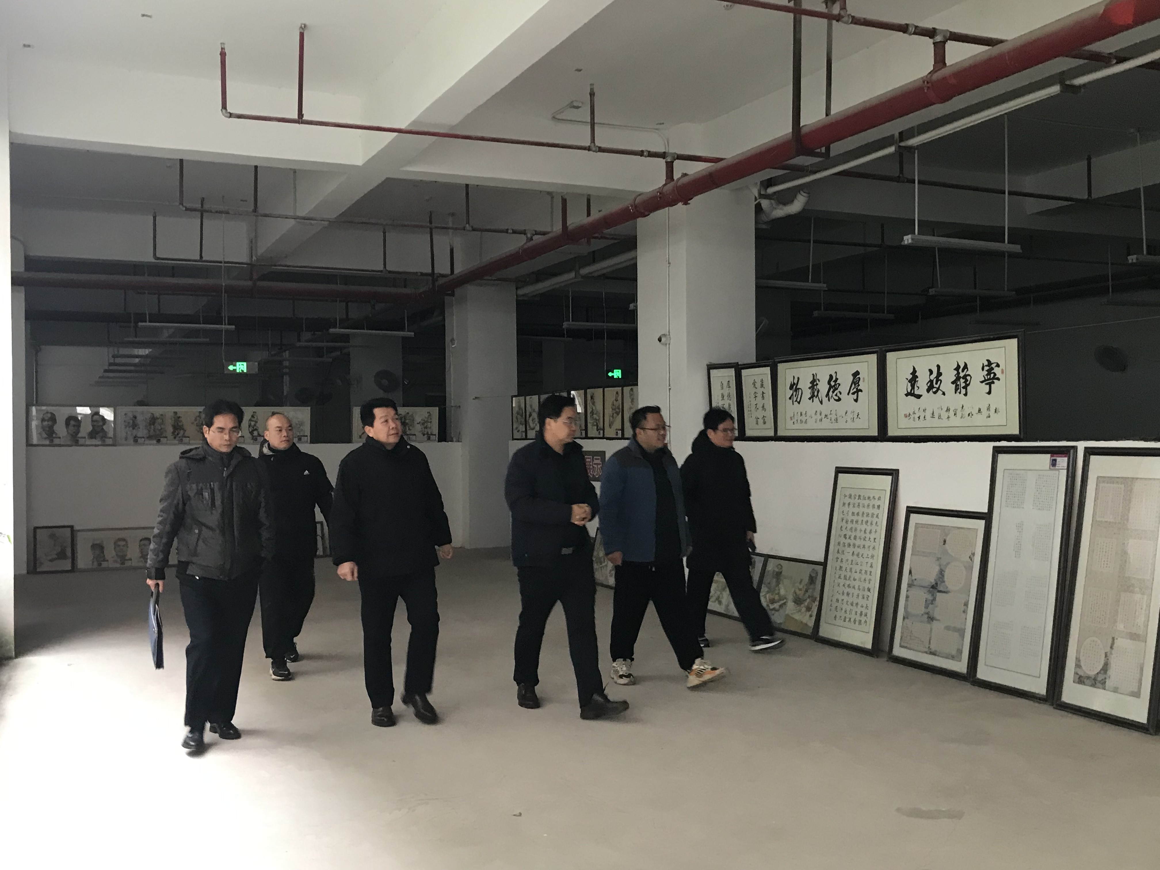 教育局成就办领导莅临我校指导工作 丨 乐鱼官网网页版入口·(中国)官方网站